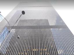 New York, NY 10020